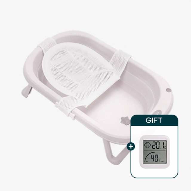 [디지털온습도계증정]퓨코코 접이식 아기 욕조 세트 (욕조+메시목욕그네)